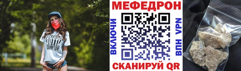 Магазины продажи наркотиков Партизанск АМФ  СОЛЬ  Гашиш  Кокаин  Бошки Шишки 
