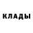 КЕТАМИН VHQ Oksana Mustafaeva