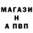 Первитин пудра Taida 6