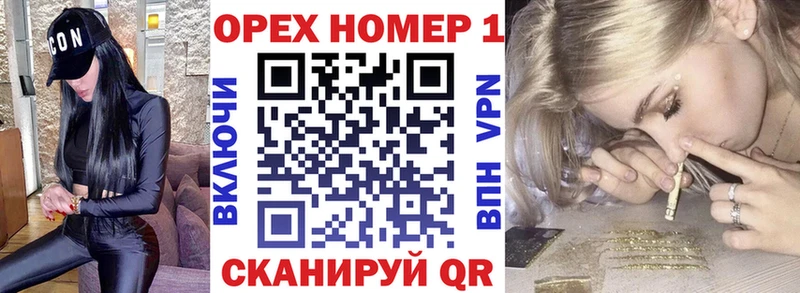КОКАИН VHQ  Партизанск 
