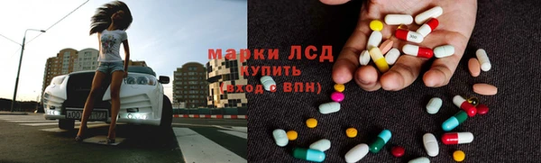 мет Абаза