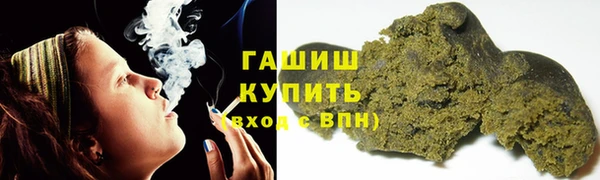 героин Абдулино