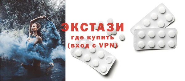 мет Абаза