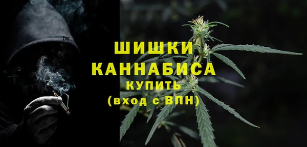 героин Абдулино