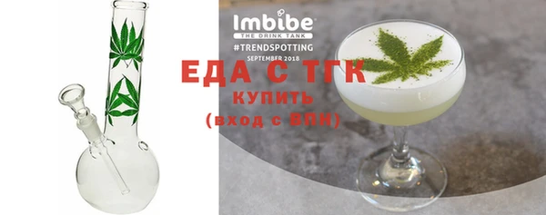 героин Абдулино
