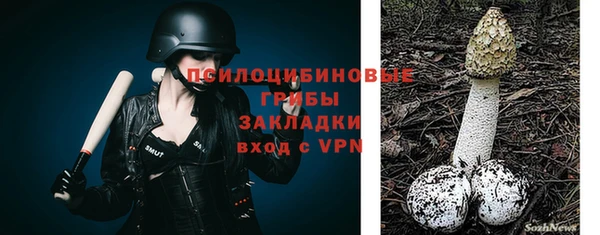 героин Абдулино