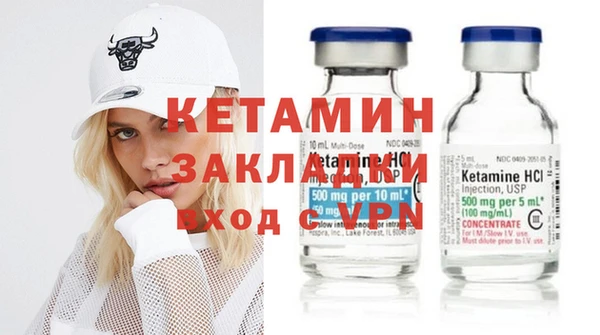 героин Абдулино