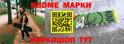мдпв Славянск-на-Кубани