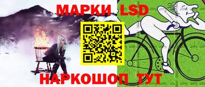 мдпв Славянск-на-Кубани