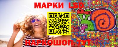 скорость mdpv Сланцы