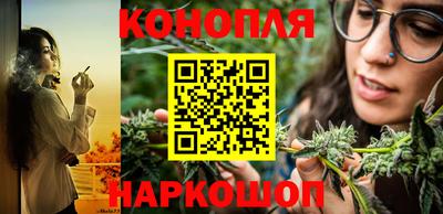 MESCALINE Славгород