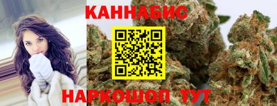мдпв Славянск-на-Кубани