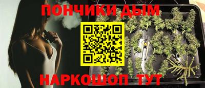 мдпв Славянск-на-Кубани