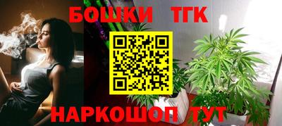 мдпв Славянск-на-Кубани