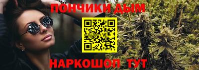 мдпв Славянск-на-Кубани