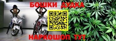 MESCALINE Славгород