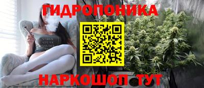 скорость mdpv Сланцы