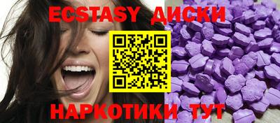 мдпв Славянск-на-Кубани