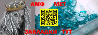 MESCALINE Славгород