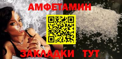 MESCALINE Славгород
