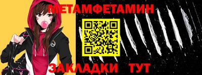 MESCALINE Славгород
