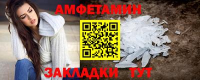 мдпв Славянск-на-Кубани