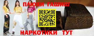 мдпв Славянск-на-Кубани