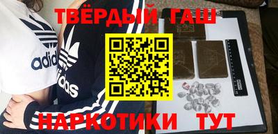 MESCALINE Славгород