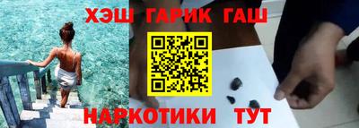 скорость mdpv Сланцы