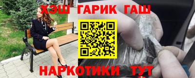 MESCALINE Славгород